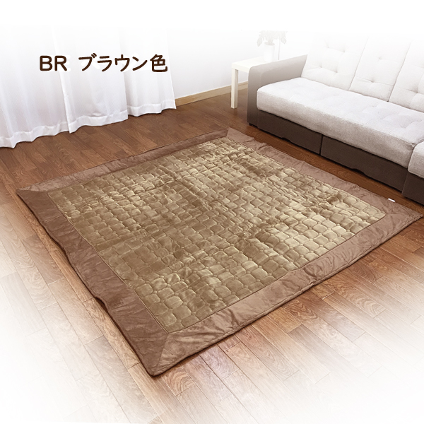 【商談中】無印良品こたつ・ホットカーペット2畳用  敷・敷布団セット 23-36-1010-06sp.jpg