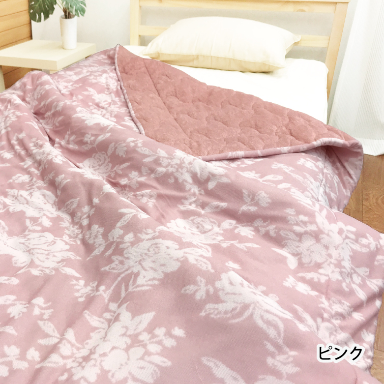 西川（nishikawa） 肌掛け布団 キルトケット シングル 合繊掛け布団