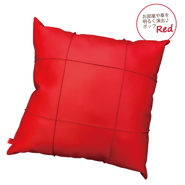 クッション レザー フェイクレザー 拭ける 背当て スクエア 高級