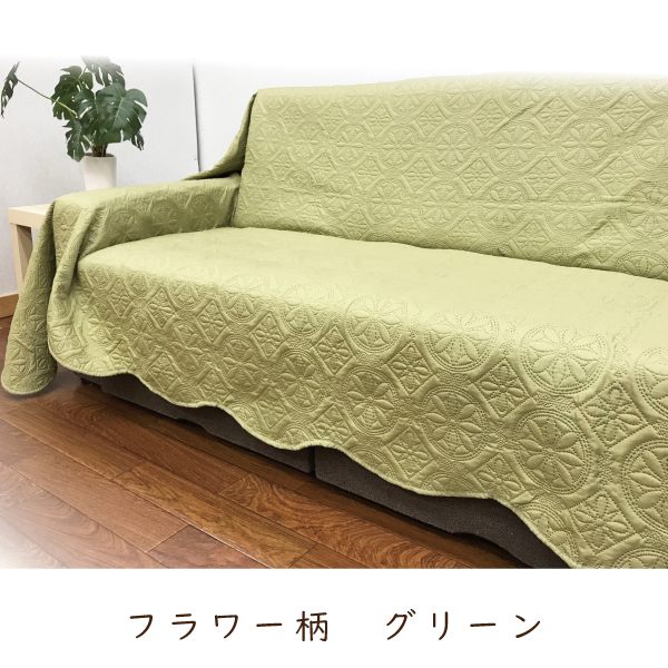 こたつ こたつ布団カバー 上掛け 中掛け マルチカバー ソファーカバー