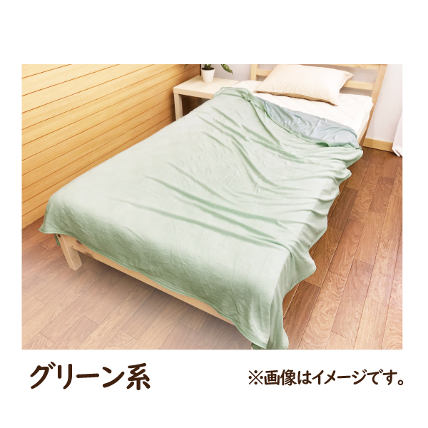 サマーケット タオルケット 夏 冷感 パイル ひんやり シングル