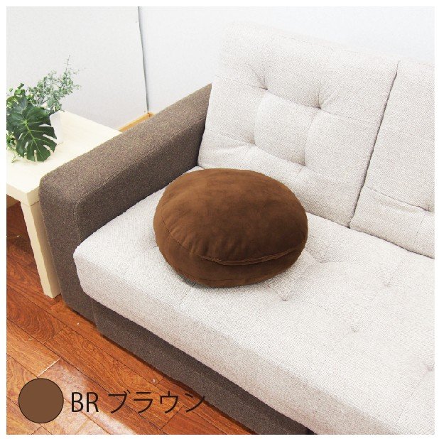 クッション・座布団 Peach クッション もちもち デニム おしゃれ ふかふか マシュマロ 癒し