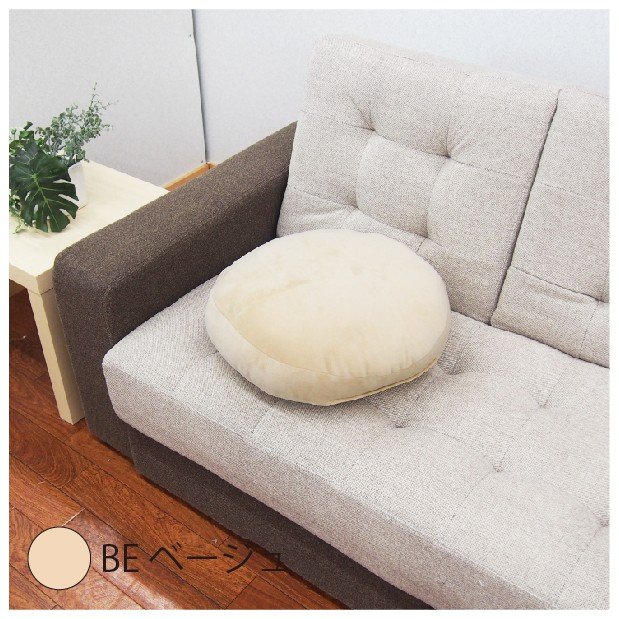 クッション もちもち おしゃれ 大きい 座布団 マイクロ綿 リビング