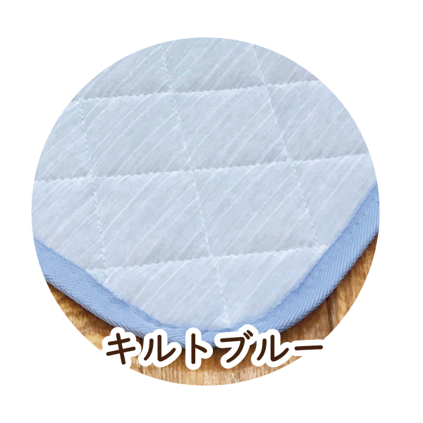 ペットマット ひんやり マット 犬 猫 うさぎ 洗える 夏 クールマット