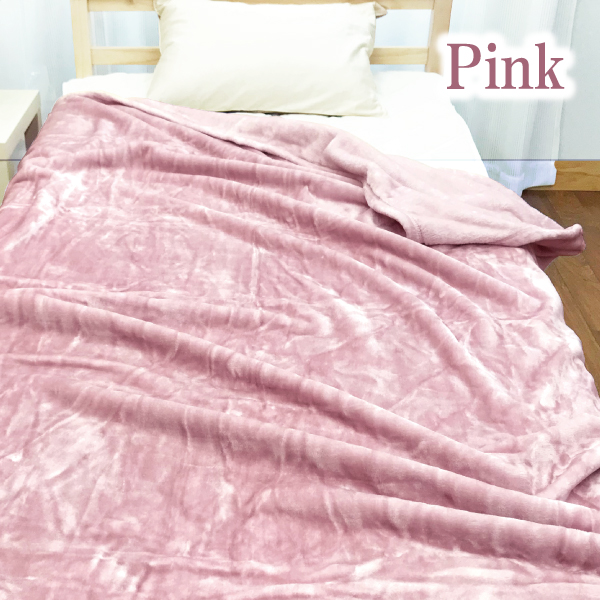 西川（nishikawa） 毛布 シングル ブランケット 厚手 無地 もこもこ