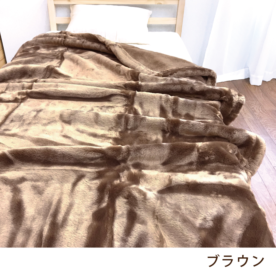 西川（nishikawa） 暖かい毛布 シングル 日本製 吸湿発熱 保温