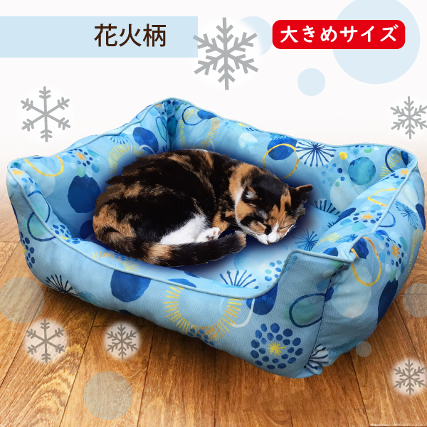 楽天市場】ペットベッド 夏用 猫 ベッド 犬ベッド ひんやり