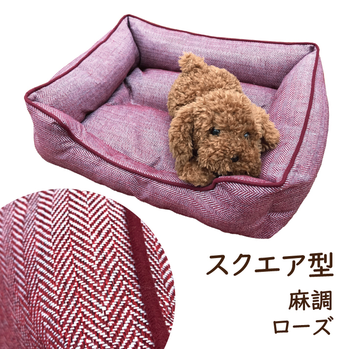 ペットのマットレス花犬マット冬の犬のベッド犬ソファ猫マットペットソファ4 ペットベッド 犬 猫 ペットソファ 洗濯可能 ペットハウス