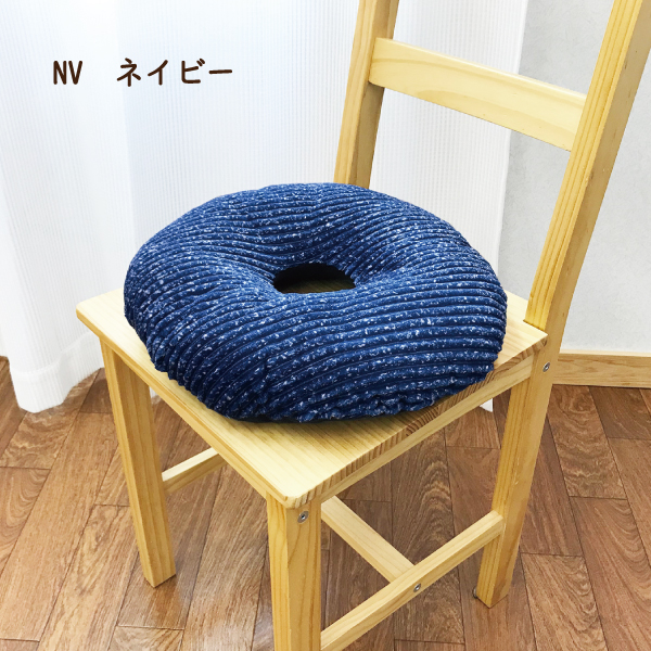クッション 円座 座布団 円型 円座クッション ドーナツ 介護用品
