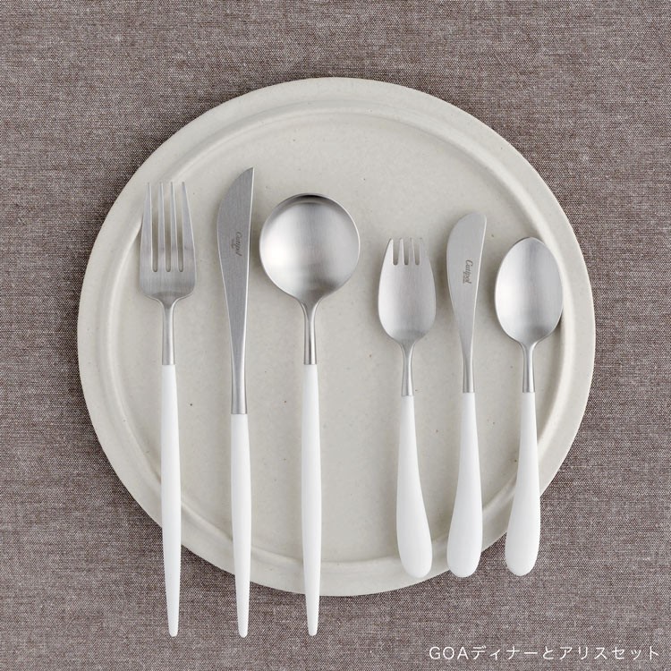Cutipol（クチポール） キッズ アリスセット 正規品 ALICE ナイフ