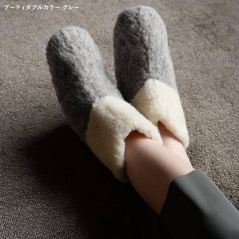 COLD BREAKER（コールドブレーカー） ルームシューズ 暖かい ウール100