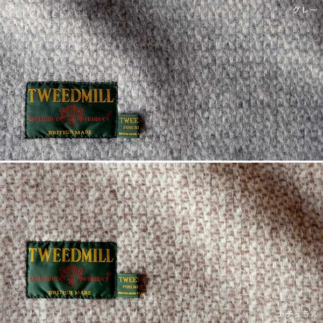 TWEEDMILL ツイードミル ブランケット イリュージョン イギリス製キルトピン付き ウール 大判 ストール スロー  :2720-thlsilk:LifeStyleHome - 通販 - Yahoo!ショッピング