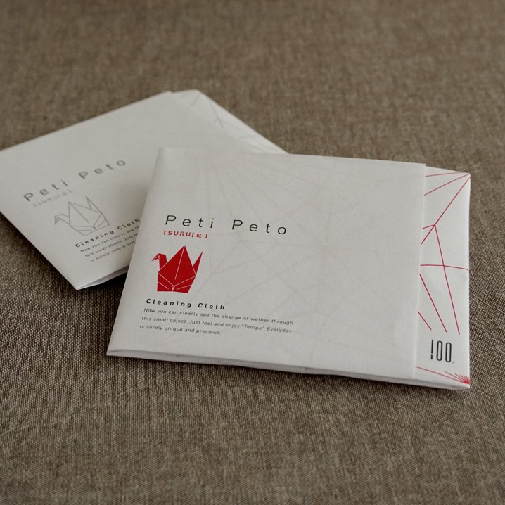 ペロカリエンテ（Perrocaliente）プッチペット Peti Peto Tsuru