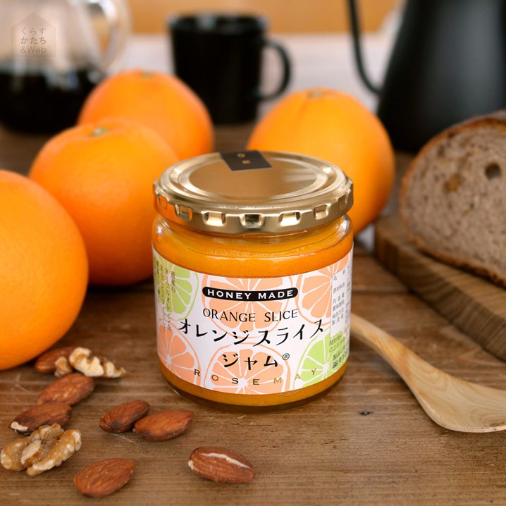 ローズメイ オレンジスライス ジャム 期間限定 はちみつ オレンジ