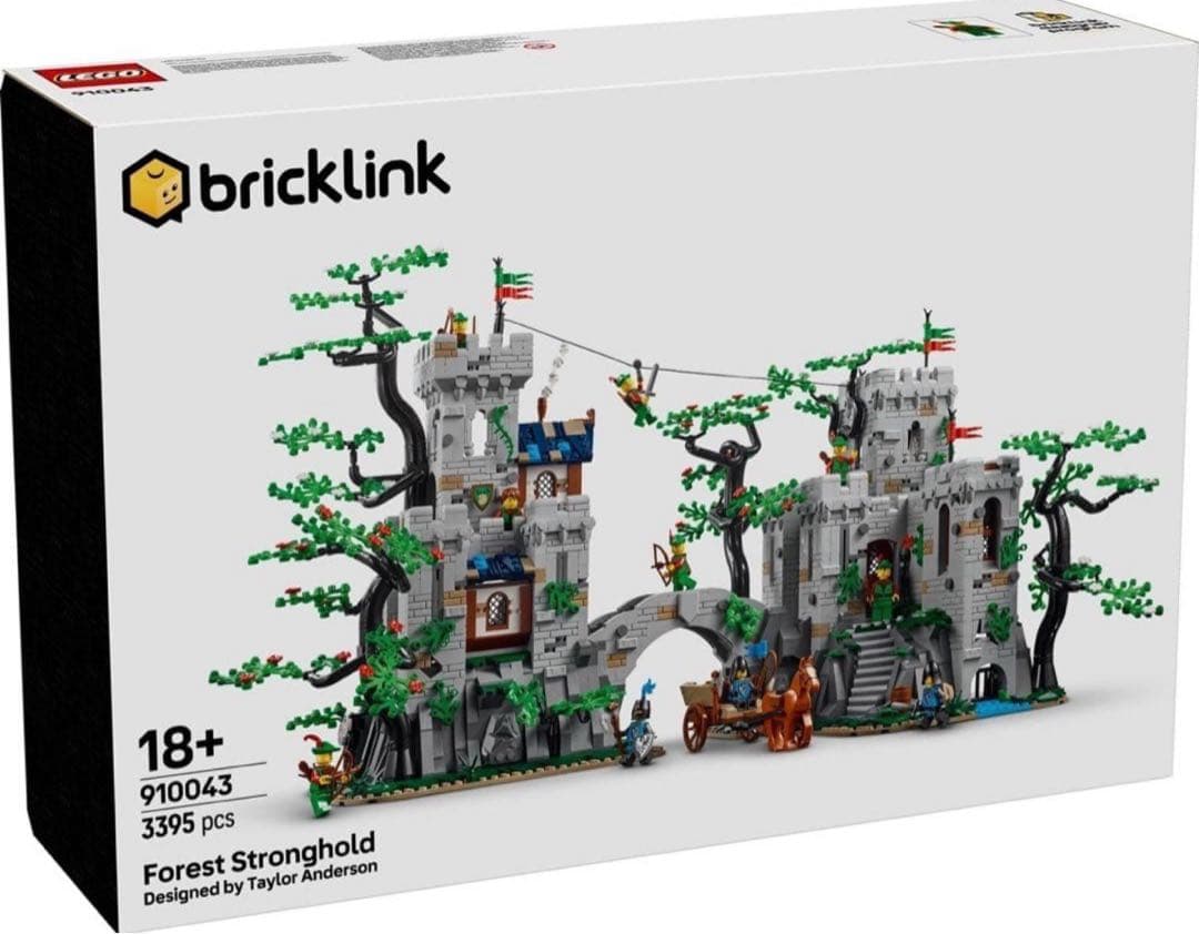 LEGO（レゴ） レゴブロック ウルフ 盗賊団 砦 ブリックリンク