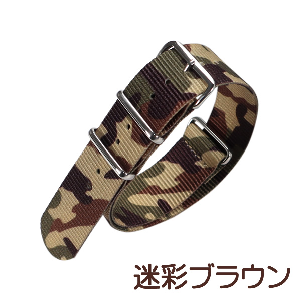 時計ベルト NATOベルト ナイロンベルト 12mm 14mm 16mm 18mm 20mm 22mm 24mm メンズ レディース 時計バンド 腕時計ベルトのみ |  | 17