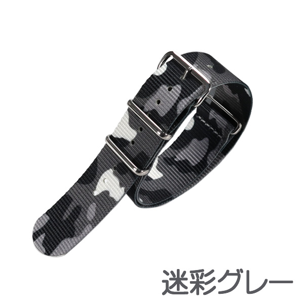 時計ベルト NATOベルト ナイロンベルト 12mm 14mm 16mm 18mm 20mm 22mm 24mm メンズ レディース 時計バンド 腕時計ベルトのみ |  | 19
