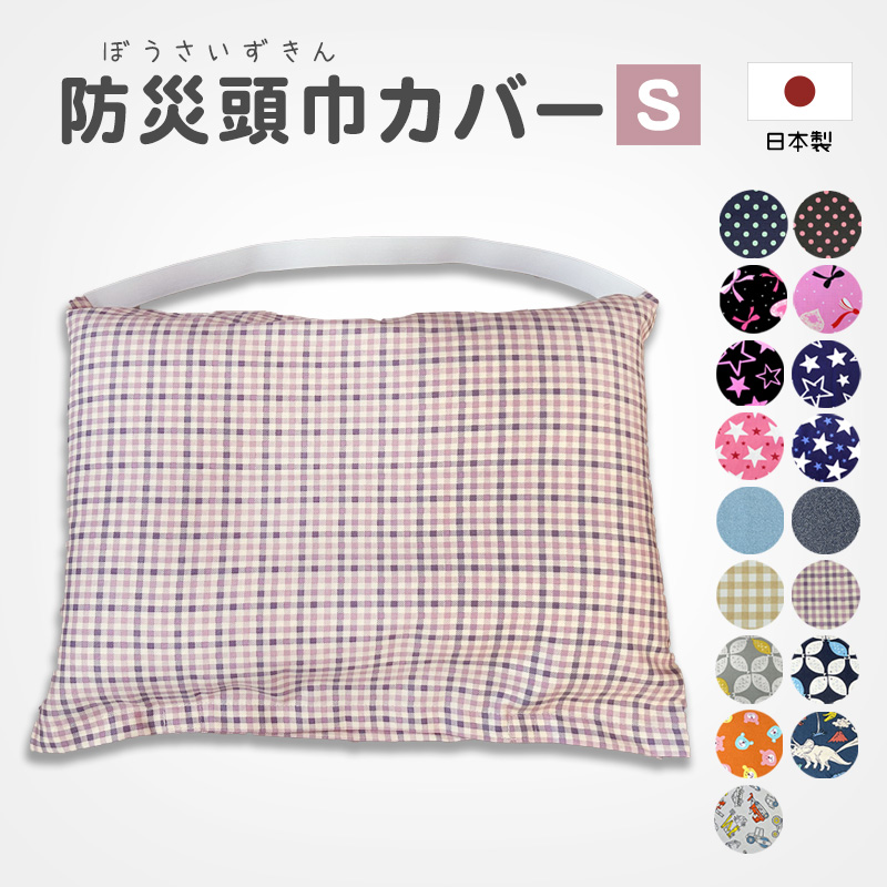 cover-s-lt.jpg