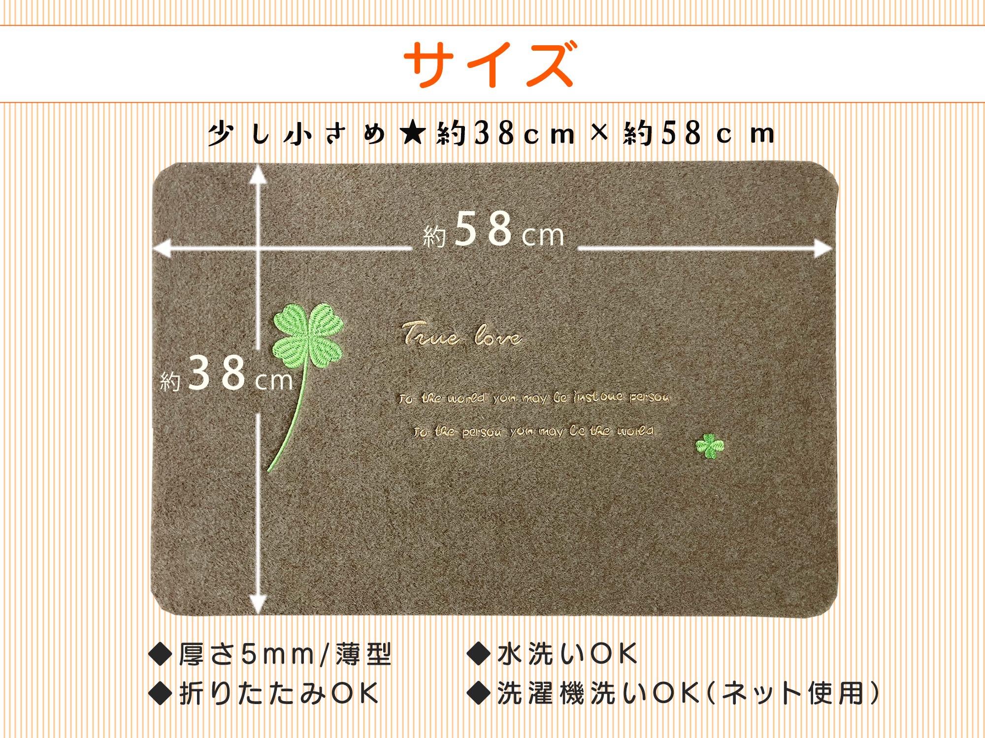 玄関マット 2枚セット 北欧 ナチュラル ボタニカル 薄型5mm 洗える 滑り止め 室内 屋外 植物柄 ドアに引っかかりにくい エントランスマット | ブランド登録なし | 13