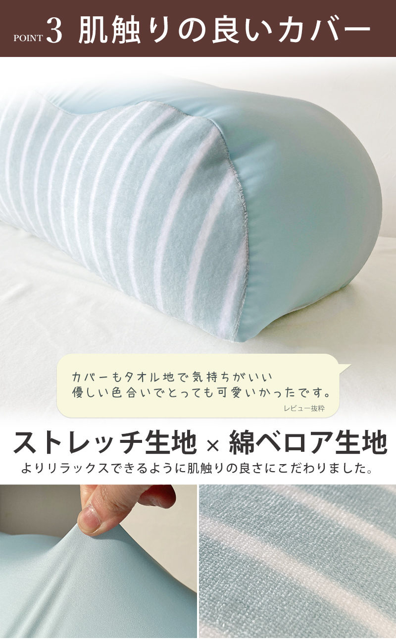 足枕 フットピロー むくみ 足まくら クッション ビーズクッション 脚枕 リラックス 膝下枕 ひざ 高品質 妊婦 おしゃれ gyugyu 父の日｜lifetime｜16