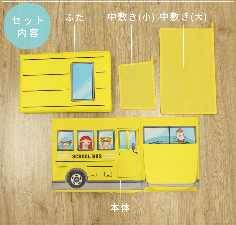 PEZ スツールボックス　収納ボックス　おもちゃ箱　白　青　黄色 最終値下げ 新品 PEZ スツールボックス 収納ボックス おもちゃ箱 椅子