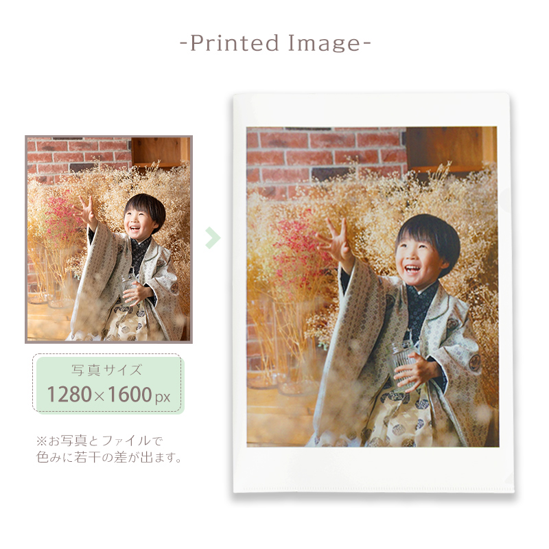 オリジナル ファイル オーダーメイド 1枚から クリアファイル オーダー