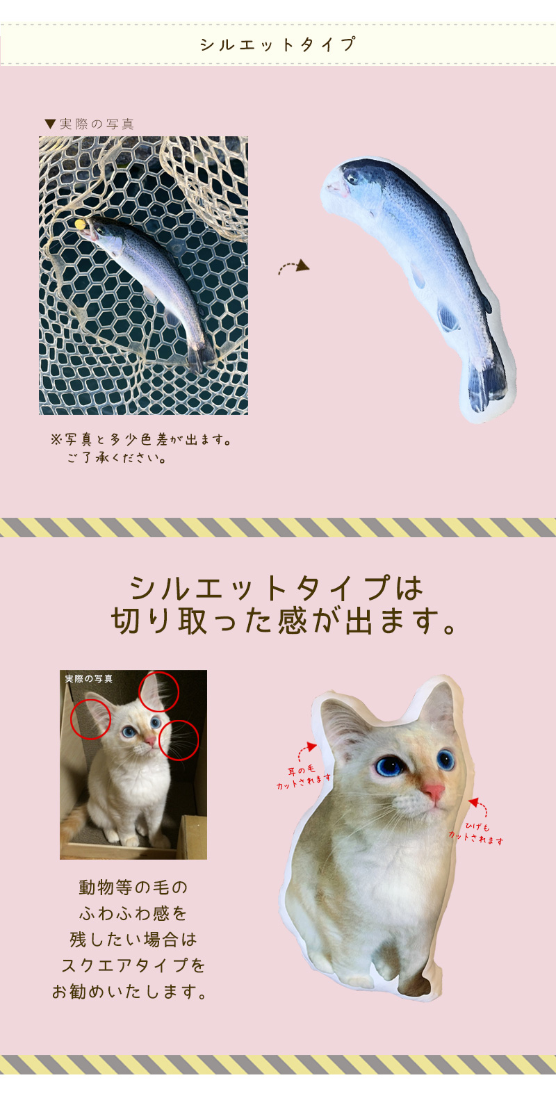 魚拓 クッション 釣り 記念 釣り好き プレゼント 雑貨 父の日 魚拓 クッション 釣り 記念 釣り好き プレゼント 雑貨 父の日