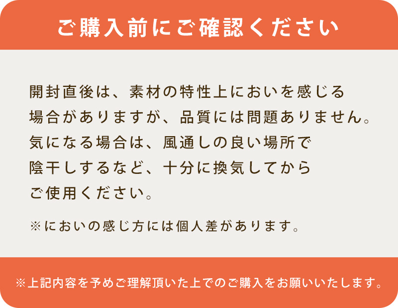 収納ボックス フタ付き 布 収納ベンチ 椅子 折りたたみ 座れる ソファ 長方形 Mサイズ スツール 収納 蓋付き おしゃれ 北欧 折り畳み 玄関 ベンチ | ブランド登録なし | 29