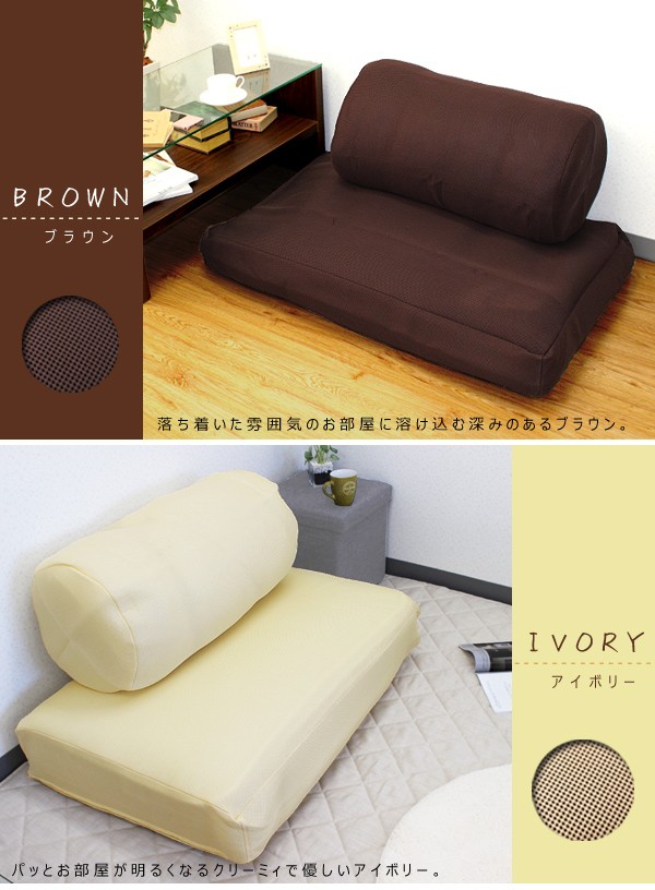 布団収納袋 布団収納ケース ソファ になる シングル ソファーカバー 掛け布団 敷き布団 収納 ライフタイム Paypayモール店 通販 Paypayモール