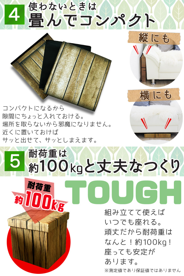 収納 スツール 収納ボックス 北欧 木目 ウッド 切り株 木目調 収納 スツール 収納ボックス 北欧 木目 ウッド 切り株 木目調