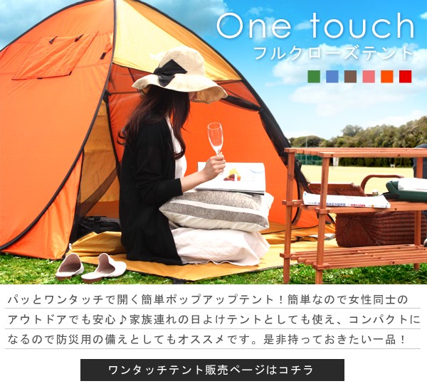 ヌーン Yahoo!ショッピング店 - アウトドア｜Yahoo!ショッピング