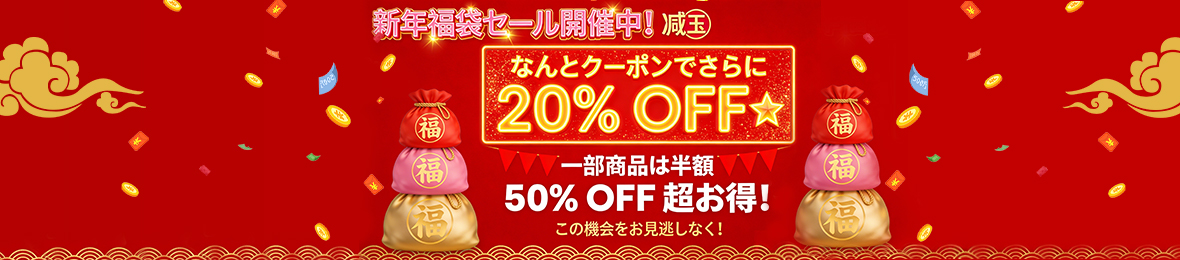 Smart Store ヘッダー画像