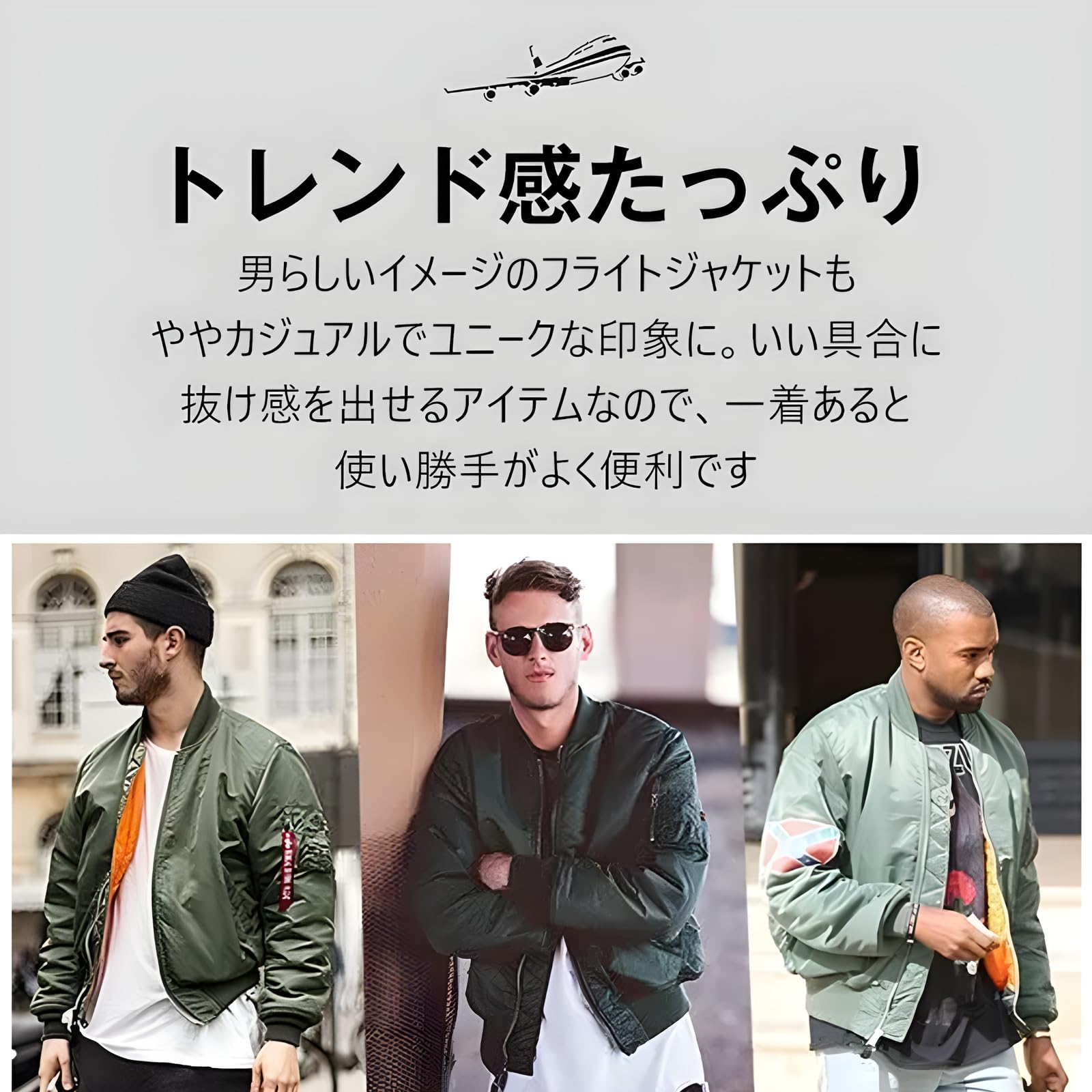 フライトジャケット メンズ ミリタリージャケット 中綿 ジャンパー