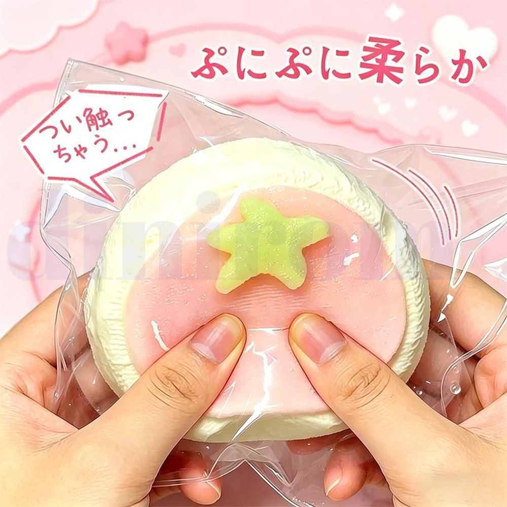 スクイーズケーキおもちゃ 2個セット パン型 大きいパン スクイーズ