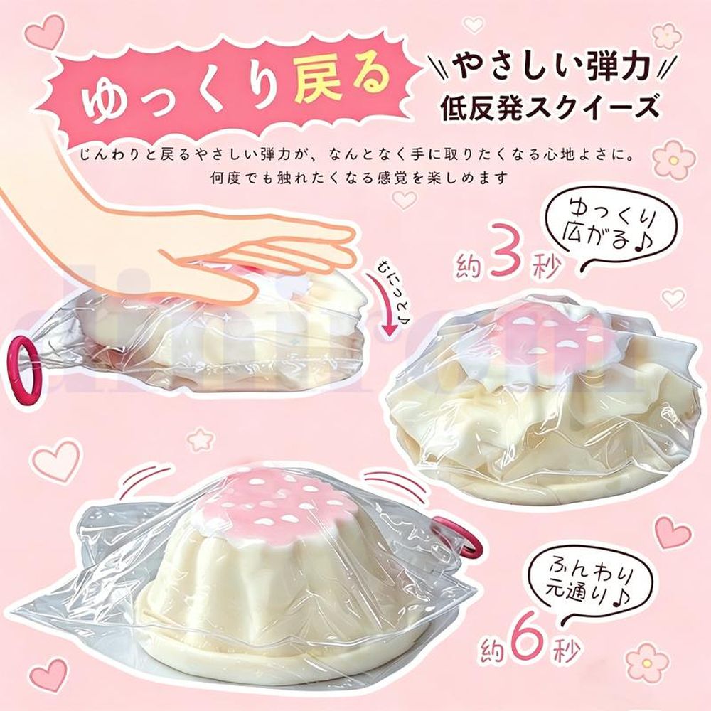 スクイーズケーキおもちゃ 2個セット パン型 大きいパン スクイーズ
