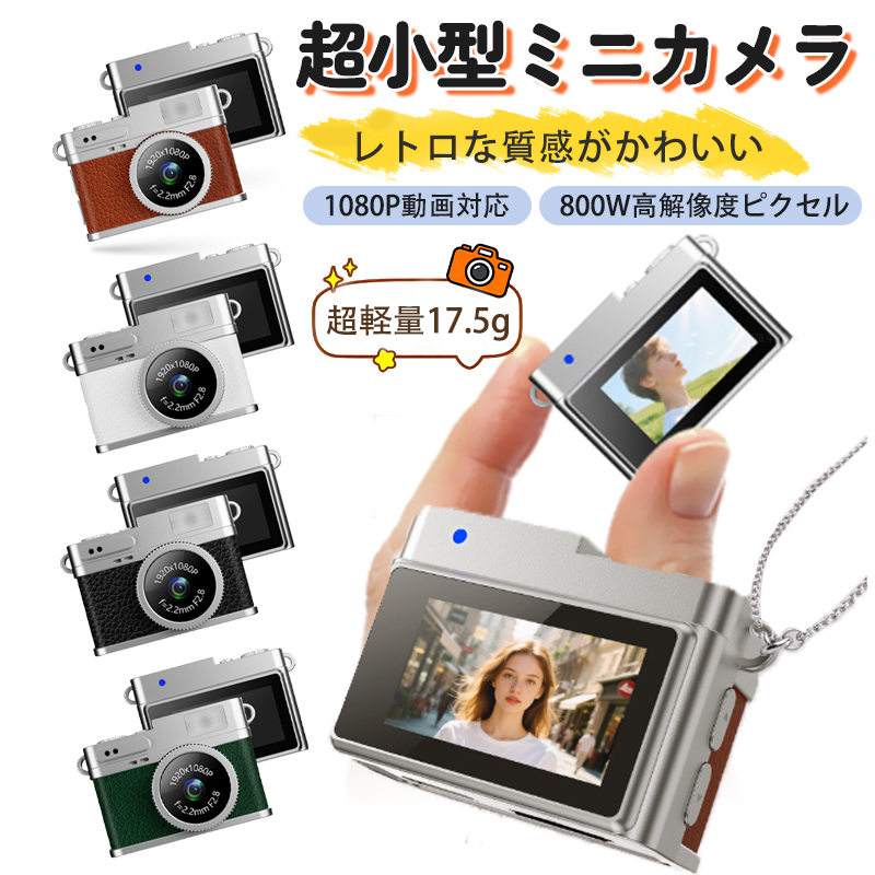 送料無料 動作品 デジタルカメラ 23台 まとめ セット s150_9.jpg
