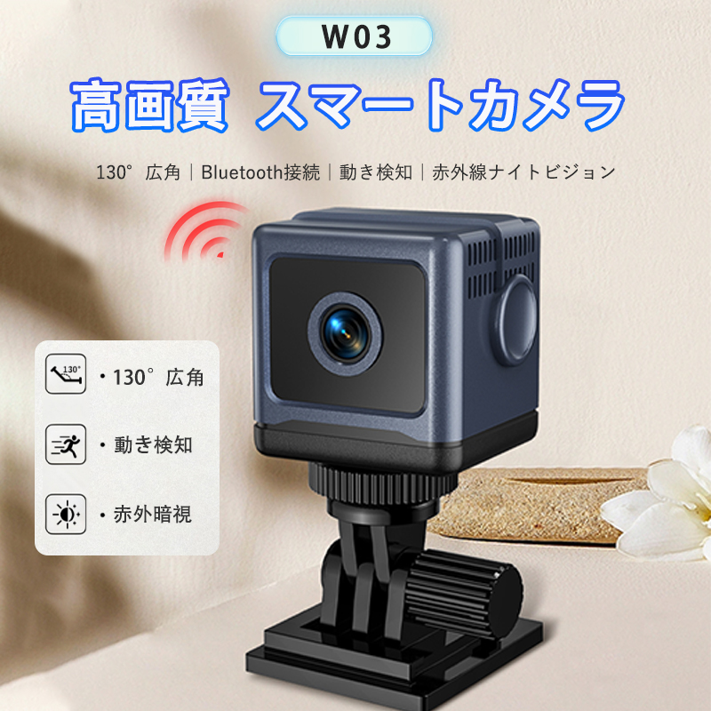 w03_1.jpg
