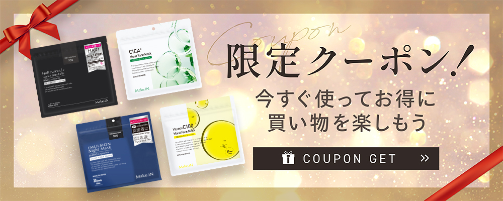 Life With Cosme - Yahoo!ショッピング
