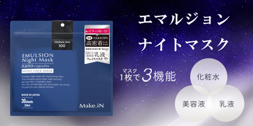 Life With Cosme - Yahoo!ショッピング
