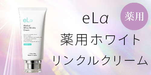 Life With Cosme - Yahoo!ショッピング