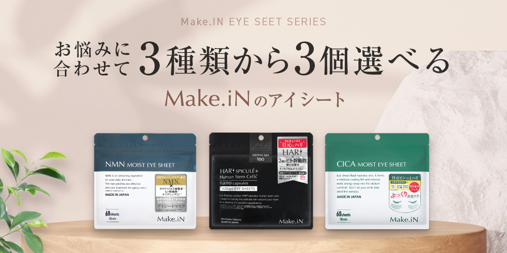 Saviorスキンケアシリーズ　芸能人愛用4ステップ贅沢セット　期間限定半額以下 Amazon.co.jp: ザボディショップ アドベントカレンダー ワールド