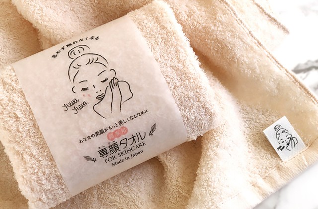 フェイスタオル　専顔タオル　おぼろタオル　32×60 cm　吸水性　ふわふわ |  | 04