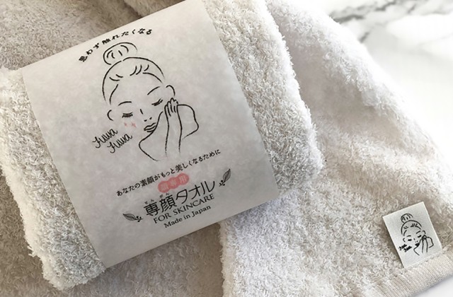 フェイスタオル　専顔タオル　おぼろタオル　32×60 cm　吸水性　ふわふわ |  | 03