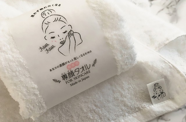 フェイスタオル　専顔タオル　おぼろタオル　32×60 cm　吸水性　ふわふわ |  | 01