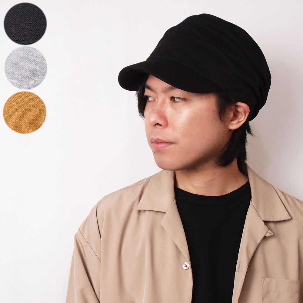 帽子 キャップ メンズ レディース スウェット ギャザーワークキャップ フリーサイズ RWOR162 |  | 01