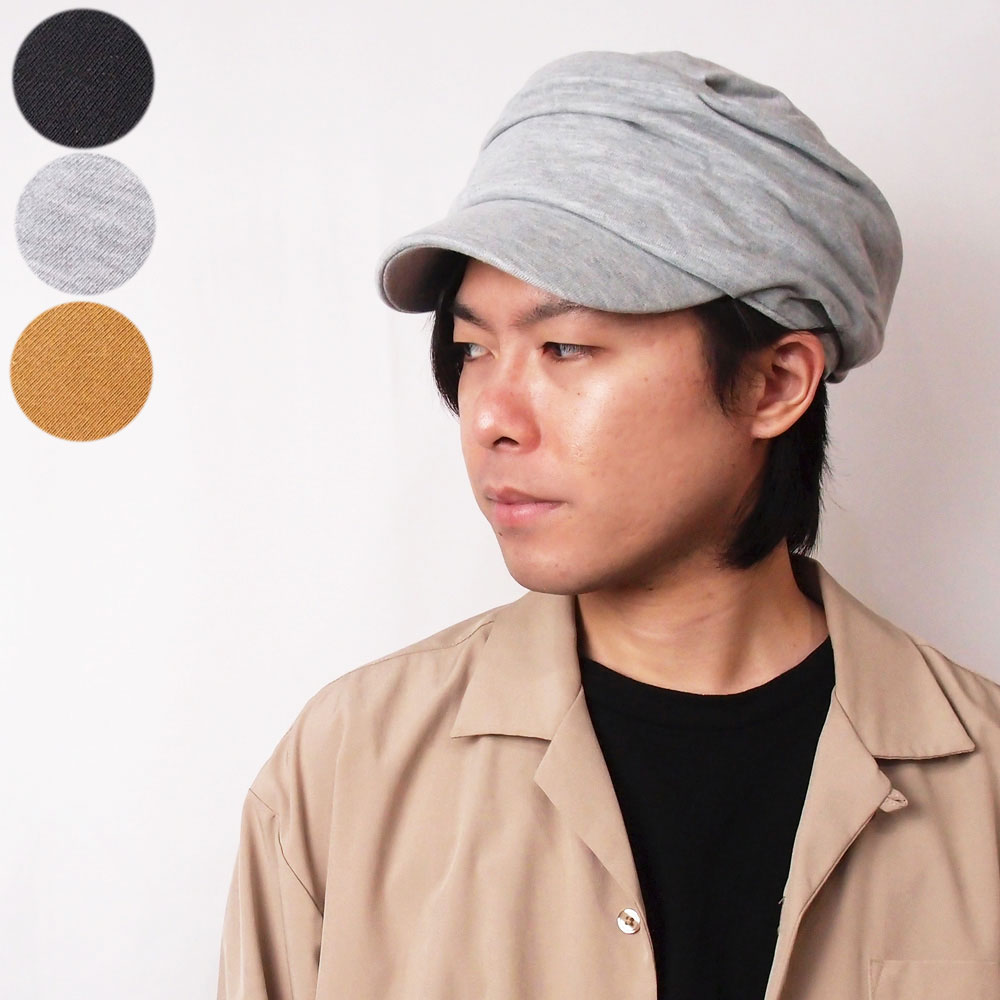 帽子 キャップ メンズ レディース スウェット ギャザーワークキャップ フリーサイズ RWOR162 |  | 02