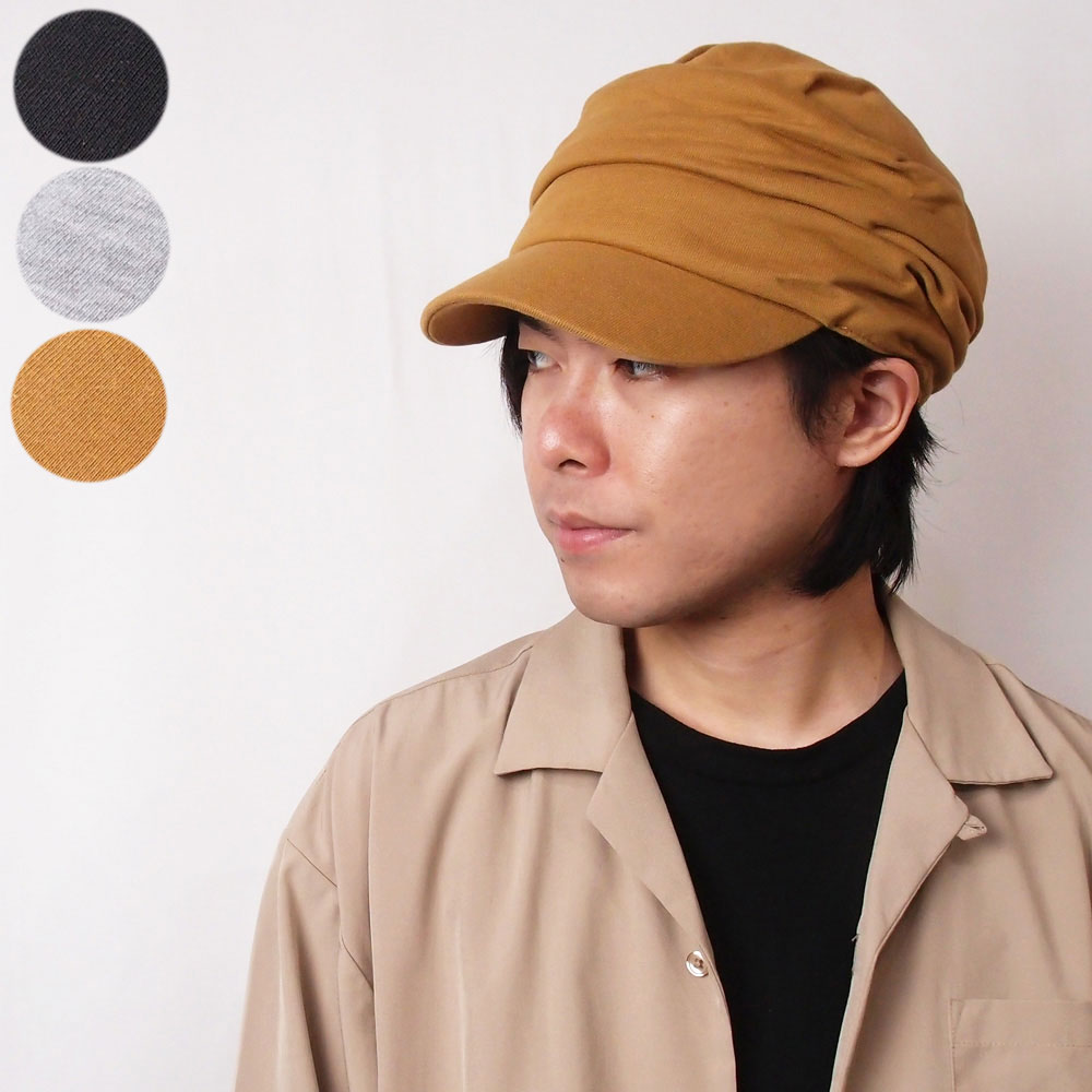 帽子 キャップ メンズ レディース スウェット ギャザーワークキャップ フリーサイズ RWOR162 |  | 03