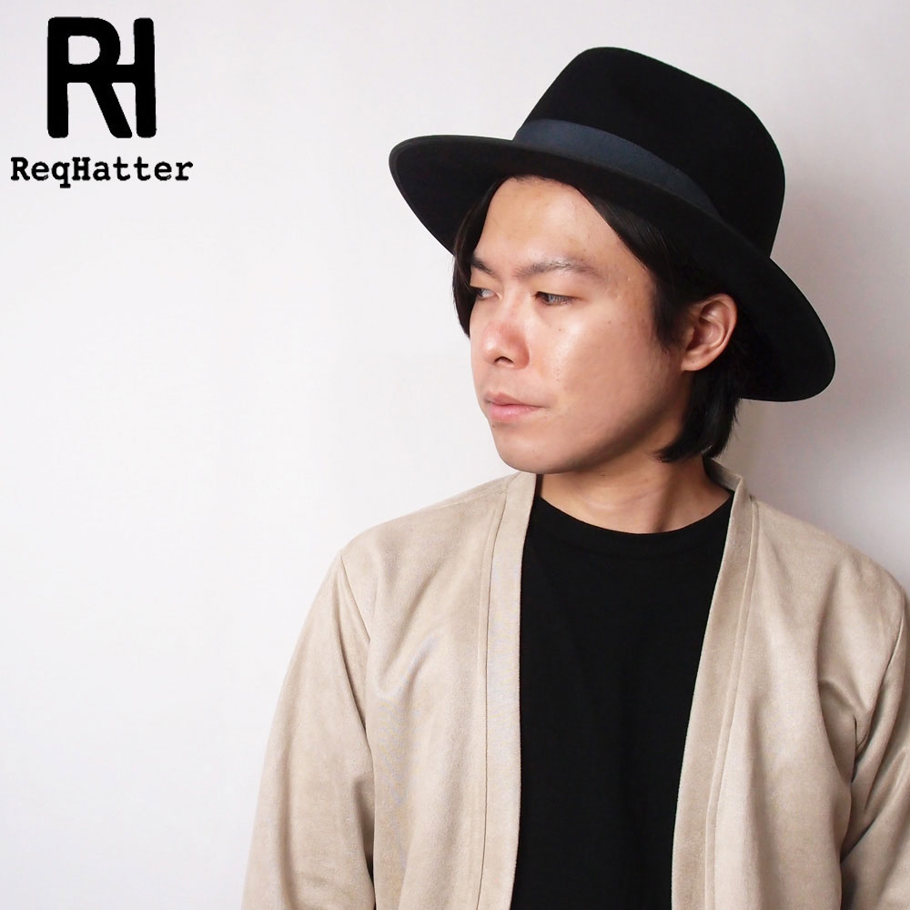 帽子 ハット メンズ レディース ReqHatter レックハッタ? ミドルブリム 2トーン フェルト中折ハット RH106 | ReqHatter | 01