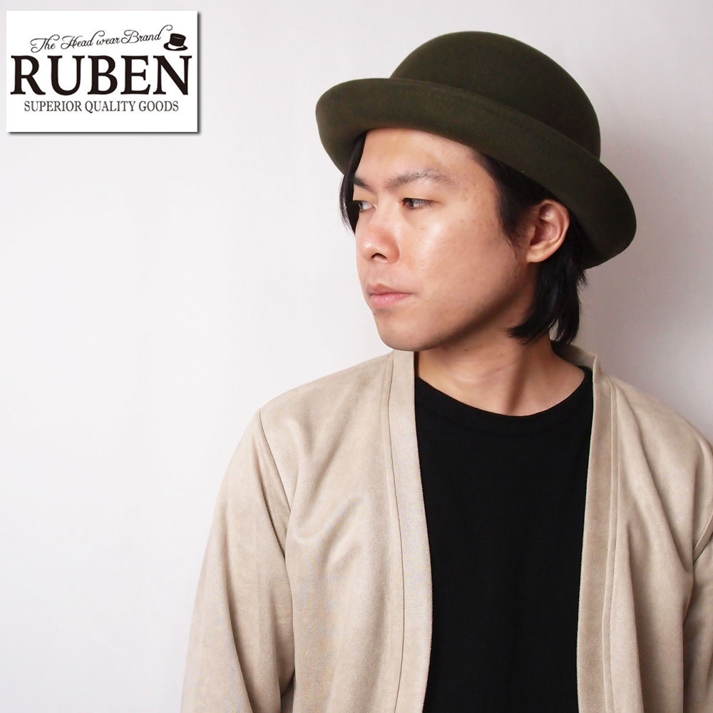 帽子 ハット メンズ レディース RUBEN ルーベン ウール ポケッタブル ボーラーハット RUS1167 | Ruben | 04