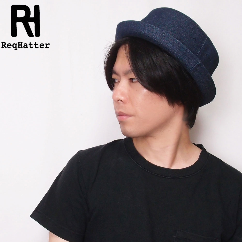 帽子 ハット メンズ レディース ReqHatter レックハッタ? デニム ポークパイハット フリーサイズ RH305 | ReqHatter | 01